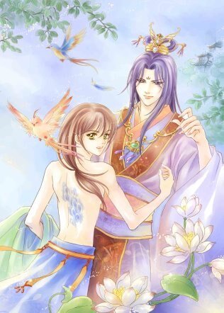 《仙帝的心肝魔童(奇情繫列/出書版)》
